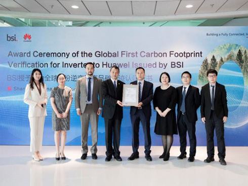 lead! Huawei awarded the world's first carbon footprint verification statement for inverter products
