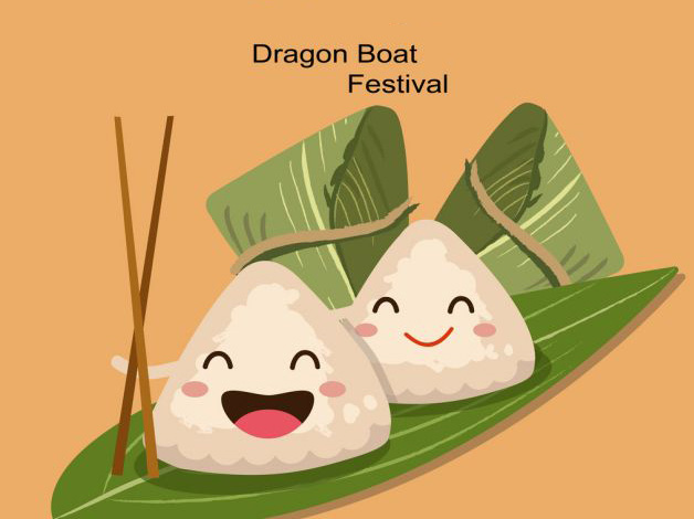 Dragon Boat Festival holiday notice