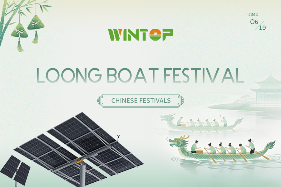 Loong Boat Festival is one of the four traditional festivals in China