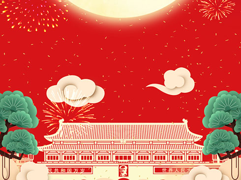 Happy Mid-Autumn Festival and National Day!