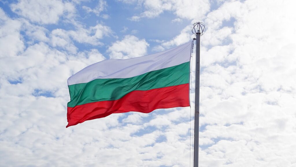 Bulgaria launches home solar rebate program