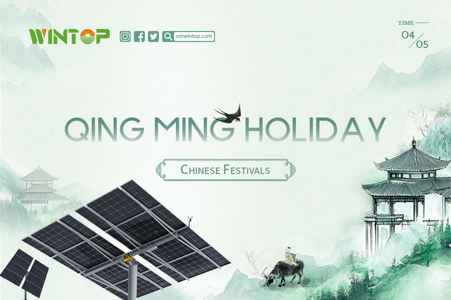 QING MING HOLIDAY 2026.4.5