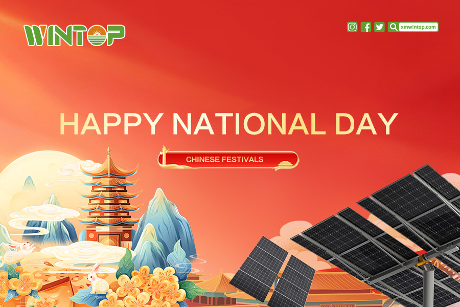 National Day of the People's Republic of China